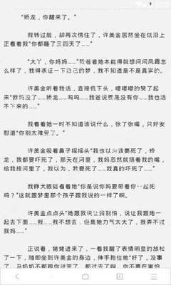 威尼斯APP下载网址